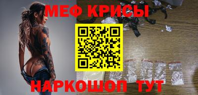 МДПВ Волжск