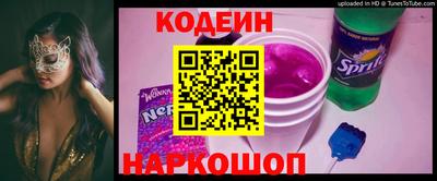 мет Волгодонск
