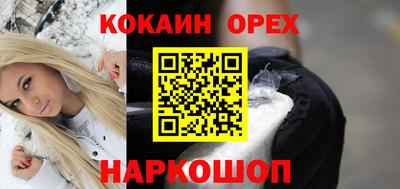 МДПВ Волжск