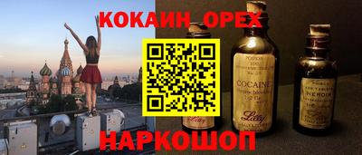 МДПВ Волжск