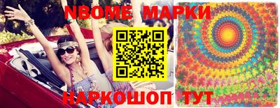 МДПВ Волжск