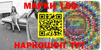 МДПВ Волжск