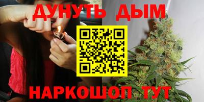 мет Волгодонск