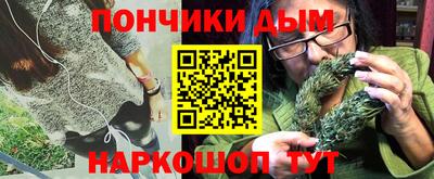 МДПВ Волжск