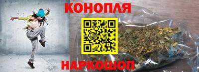 мет Волгодонск