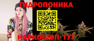 мет Волгодонск