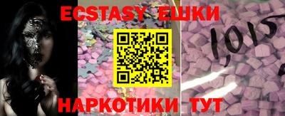 МДПВ Волжск