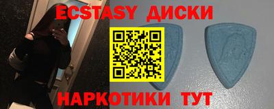 МДПВ Волжск