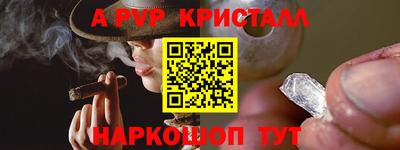 МДПВ Волжск