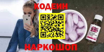 МДПВ Волжск