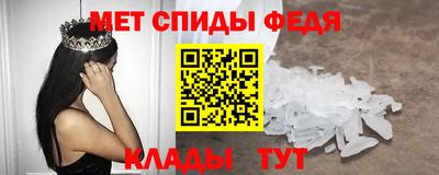каннабис Волжский