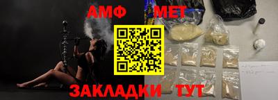 МДПВ Волжск