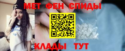 МДПВ Волжск