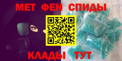 каннабис Волжский