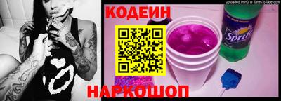 мет Волгодонск