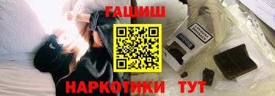 МДПВ Волжск