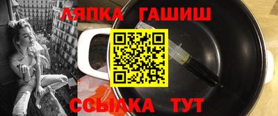 МДПВ Волжск