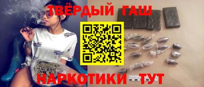 каннабис Волжский